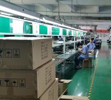 外發(fā)產(chǎn)品組裝與計(jì)算機(jī)軟硬件技術(shù)開發(fā)的綜合應(yīng)用