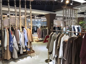 武漢一線品牌服裝尾貨批發(fā) 探索服裝服飾批發(fā)的藍(lán)海市場(chǎng)