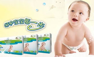 倍舒特 用心守護(hù)，陪伴成長——專業(yè)嬰兒與兒童用品指南
