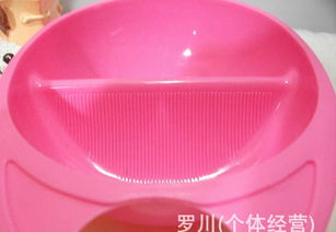 PP兒童分格碗 橢圓形設計的嬰兒用品之選——廠家直銷、批發價格及產品圖片一覽