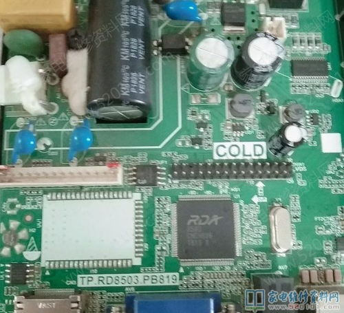 TP.RD8503.PB819主板工廠模式調(diào)整倒屏與花屏故障解決方案