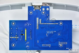 摩米士Power Q.Power UV Box無(wú)線(xiàn)充PCBA方案板深度拆解報(bào)告
